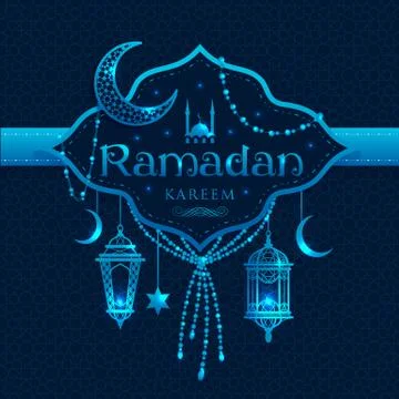 Ramadan Rfreem frame illustration. Vector Islamic illustration. Illustrazione stock
