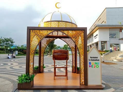 Ramadan Rhythm: Mosque Structure with Bedug Drum Stock Photos