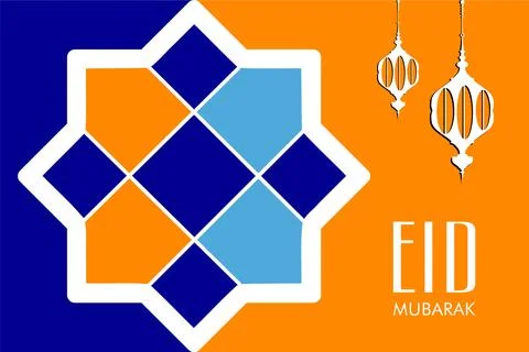 Ramadan social media post vector decoration islamic religious festival and .. Stock Illustration