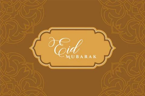 Ramadan social media post vector decoration islamic religious festival and .. Stock Illustration