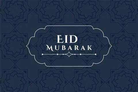 Ramadan social media post vector decoration islamic religious festival and .. Stock Illustration