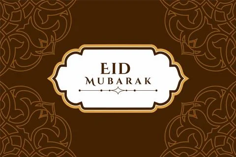 Ramadan social media post vector decoration islamic religious festival and .. Stock Illustration