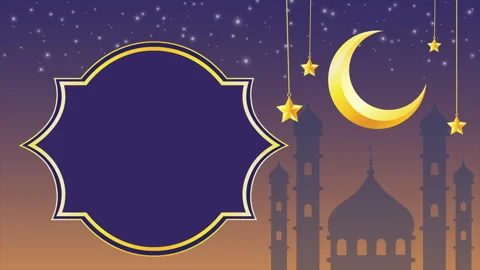 Ramadan Sunset Banner Stock Footage 260544713