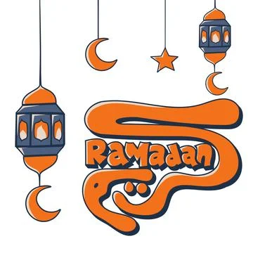 Ramadan template design with Arabic Typography which means ramadan kareem Stock Illustration