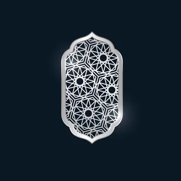 Ramadan theme. Vector of an ornate silver frame with glowing highlights on a 库存插图