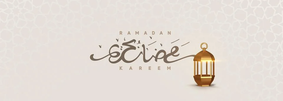 Ramadan vector background. Arabic calligraphic text of Ramadan Kareem. Stock Illustration