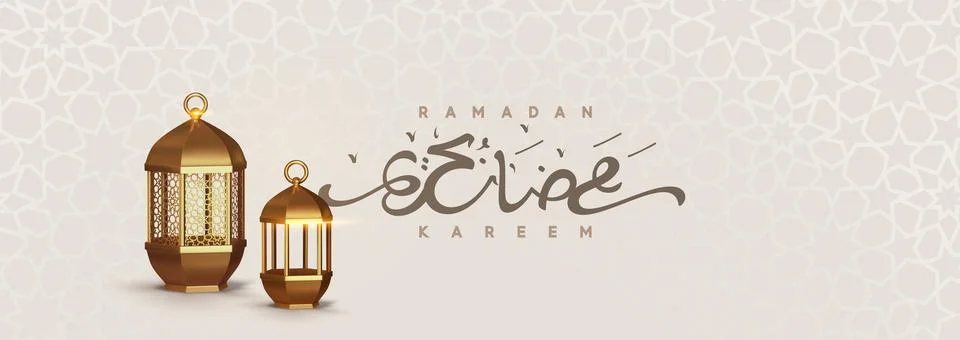 Ramadan vector background. Arabic calligraphic text of Ramadan Kareem. Stock Illustration