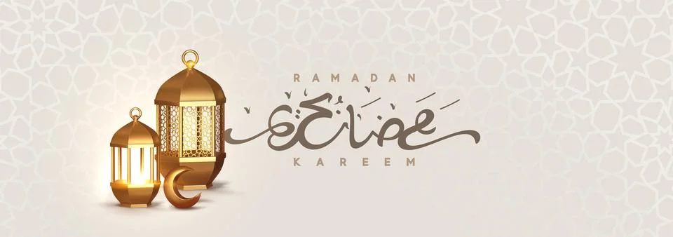 Ramadan vector background. Arabic calligraphic text of Ramadan Kareem. Stock Illustration