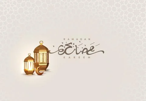 Ramadan vector background. Arabic calligraphic text of Ramadan Kareem. Stock Illustration