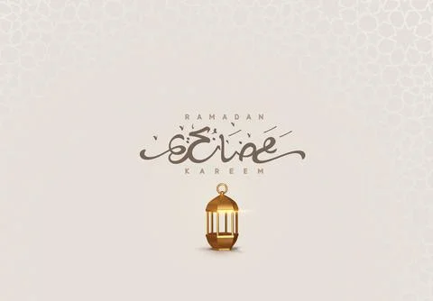 Ramadan vector background. Arabic calligraphic text of Ramadan Kareem. Stock Illustration