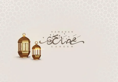 Ramadan vector background. Arabic calligraphic text of Ramadan Kareem. Stock Illustration