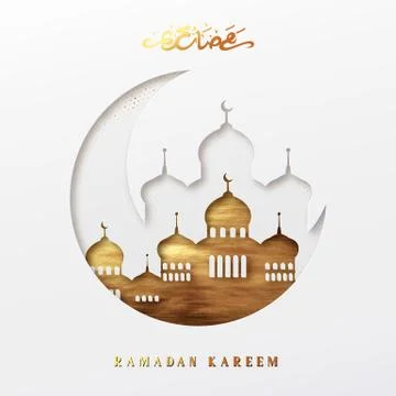 Ramadan vector background. Stock Illustration