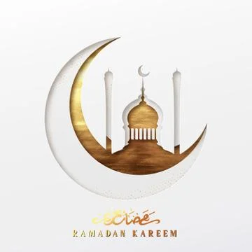 Ramadan vector background. Stock Illustration