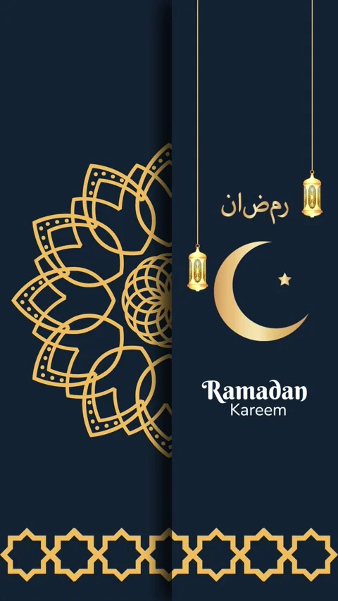 Ramadan video Stock Footage 301847413
