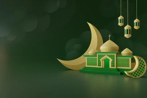 RAMADHAN BACKGROUND WITH SPACE FOR TEXT Foto stock