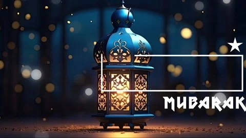 Ramadhan decorative with arabic lantern background. Stock Footage 249646388