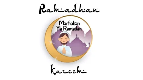 Ramadhan Kareem animation Stock Footage 148705432