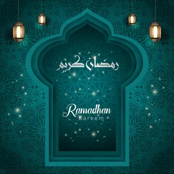 Ramadhan Kareem background design 06 Stock Illustration