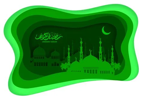 RAMADHAN KAREEM Stock-Illustration