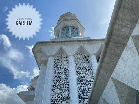 Ramadhan Kareem Stock-Fotos