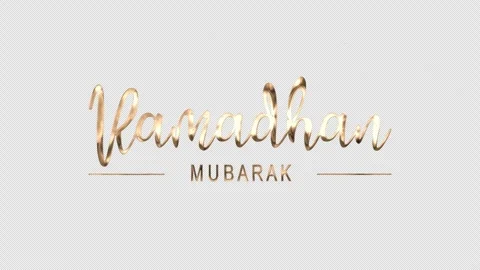 RAMADHAN MUBARAK GOLD Stock Footage 303498859