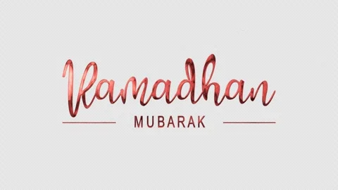 RAMADHAN MUBARAK RED BLUE Stock Footage 303498948