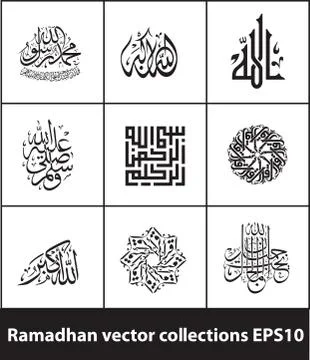 Ramadhan vector collections 01 イラスト素材