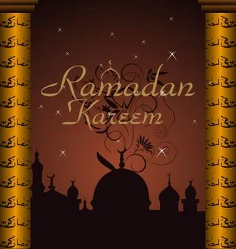 Ramazan celebration background Stock Illustration
