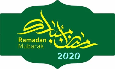 Ramdan elephant-design 2021 vector arts Stock Illustration