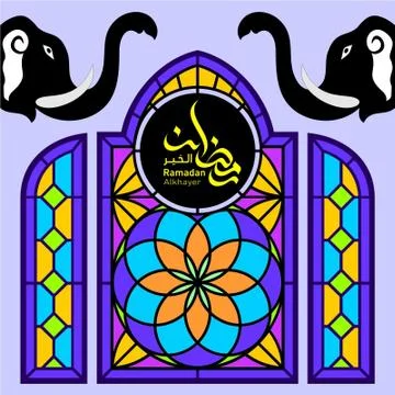 Ramdan elephant-design 2021 vector arts Stock Illustration