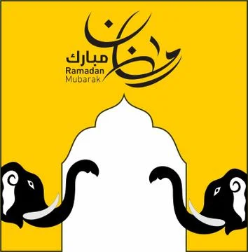 Ramdan elephant-design 2021 vector arts Stock Illustration