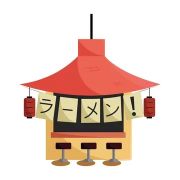 Ramen shop with lanterns. Vector Illustrazione stock