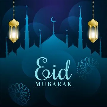 Ramzan mubarak with islamic structure mosque and lantern design background .. Stock-Illustration