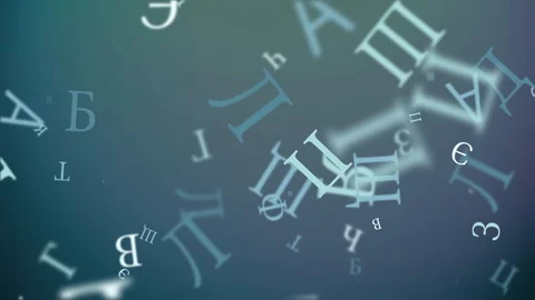random sequence of letters of the alphab, Stock Video