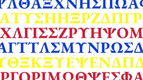 Randomly changing Greek alphabets on white background Stock-Footage 322851267
