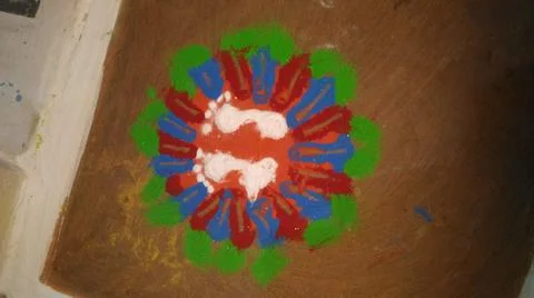 Rangoli Stock Photos