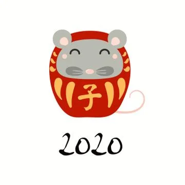 Rat daruma doll Stock Illustration