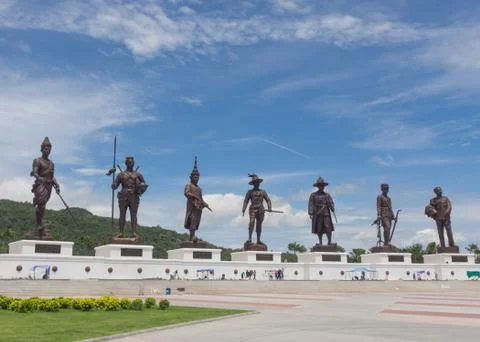 Ratchapak Park Stock Photos