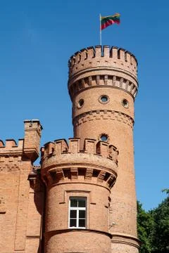 Raudone Castle Stock Photos