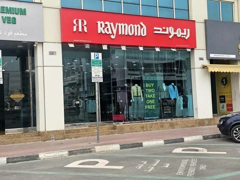 Raymond's storefront dubai Stock Photos