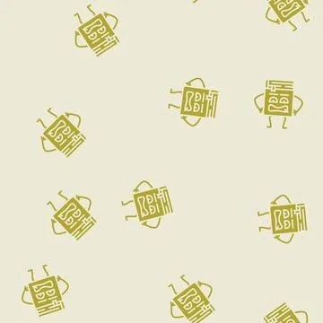 Reader book character glyph seamless pattern Illustrazione stock