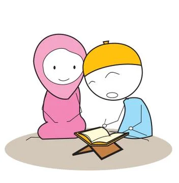 Reading al-qur'an Stock Illustration