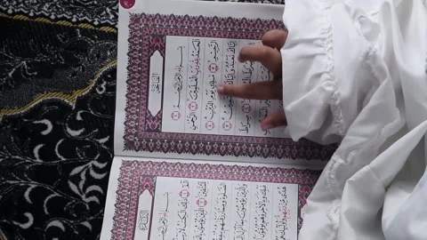Reading quran Stock Footage 230064250