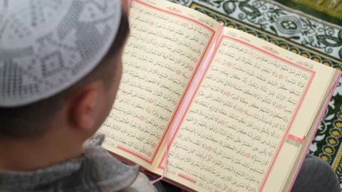 Reading Quran Islam Stock Footage 235919152