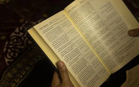 Reading Quran Stock Photos