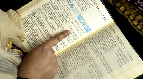 Reading Quran Stock Photos