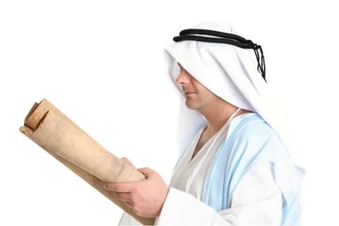 Reading the torah scroll Stock Photos