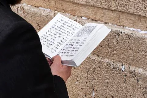 Reading Torah At The Wailing Wall Foto stock