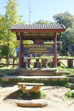 Real time temperature board of Doi Inthanon National Park. Stock Photos