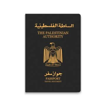 Realistic 3d Passport Stock Illustration
